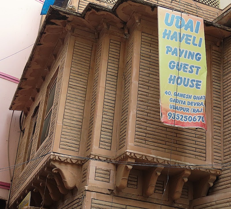 Udai Haveli Guest House - Udai Haveli Guest House ganesh gati, udai haveli paying guest house, 40, Gadiya Devra Marg, Old City, Udaipur, Rajasthan 313004, India