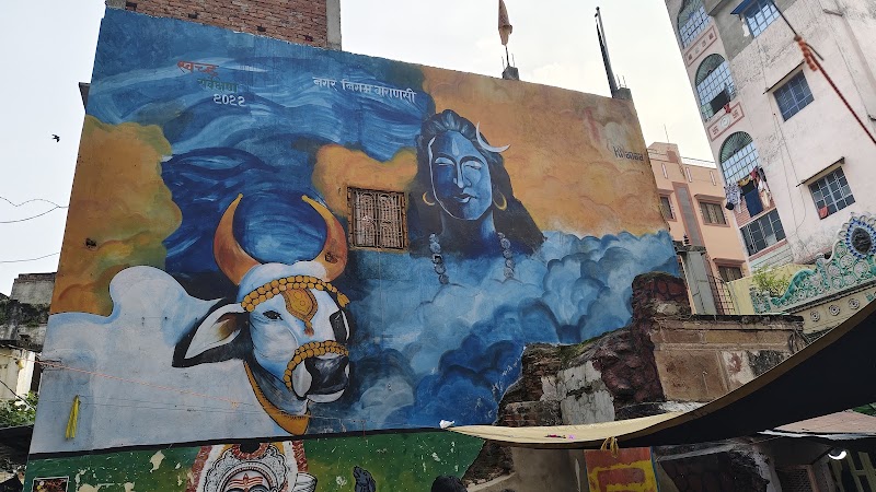 Shri Kaal Bhairav Temple, (Varanasi) - Shri Kaal Bhairav Temple, (Varanasi), K30/51-53-55 Ghasi Tola, Bibi Hatiya, Golghar, Kotwali, Varanasi, Uttar Pradesh 221001, India