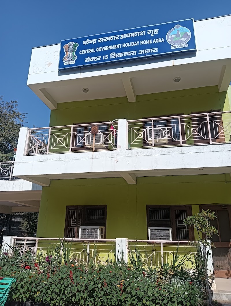 Central Government Holiday Home - Central Government Holiday Home, Sector 15, Sector 14, Kar Kunj Chauraha, Avas Vikas Colony, Sikandra, Agra, Uttar Pradesh 282007, India