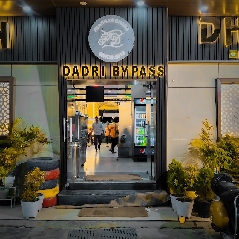 Pradhan Dhaba - Pure Vegetarian