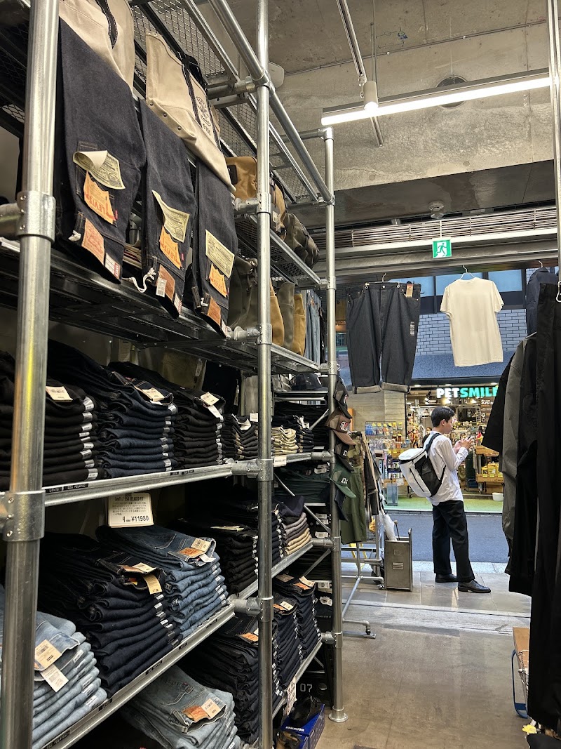 Jalana 下北沢店 - Jalana 下北沢店 Japan, 〒155-0031 Tokyo, Setagaya City, Kitazawa, 2-chōme−13−３ 下北MKビル 101号室