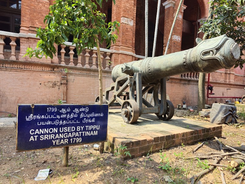 Government Museum Chennai - Government Museum Chennai Pantheon Rd, Egmore, Chennai, Tamil Nadu 600008, India