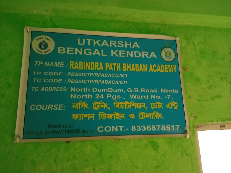 Utkarsh Bangal Kendra - Utkarsh Bangal Kendra, M9CX+XRG, Vivekananda Pally, Paik Para, Nimta, North Dumdum, West Bengal 700049, India