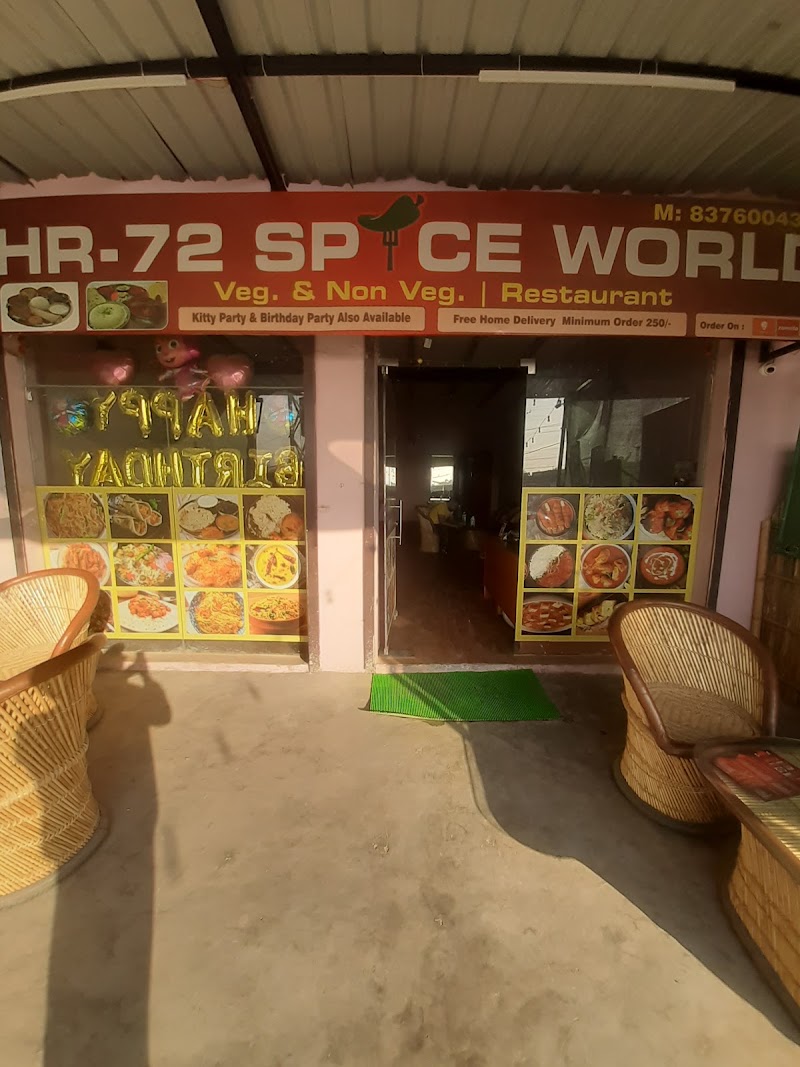 HR 72 SPICE WORLD Family Restaurant