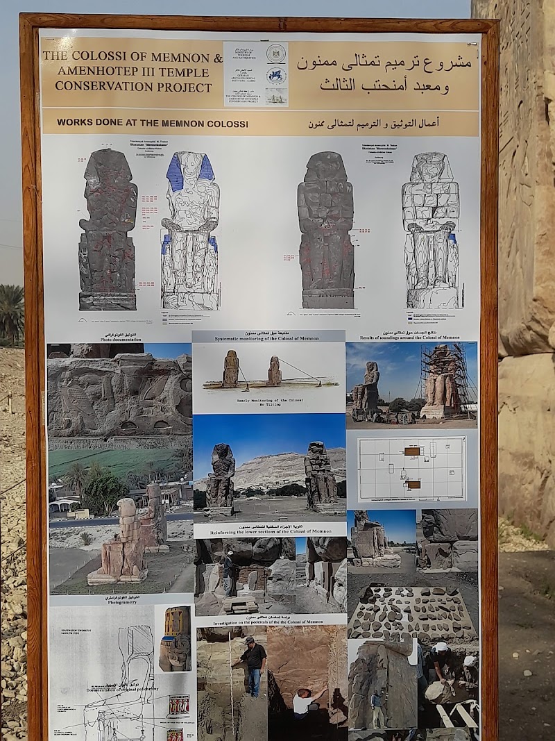 Colossi of Memnon - Colossi of Memnon, Luxor, Al Bairat, Al Qarna, Luxor Governorate 1341703, Egypt