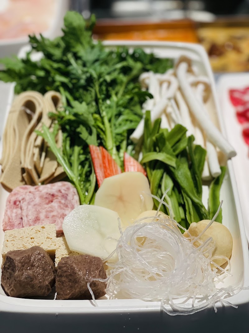 Haidilao Hot Pot Fremont City - Haidilao Hot Pot Fremont City, 43349 Boscell Rd, Fremont, CA 94538, USA