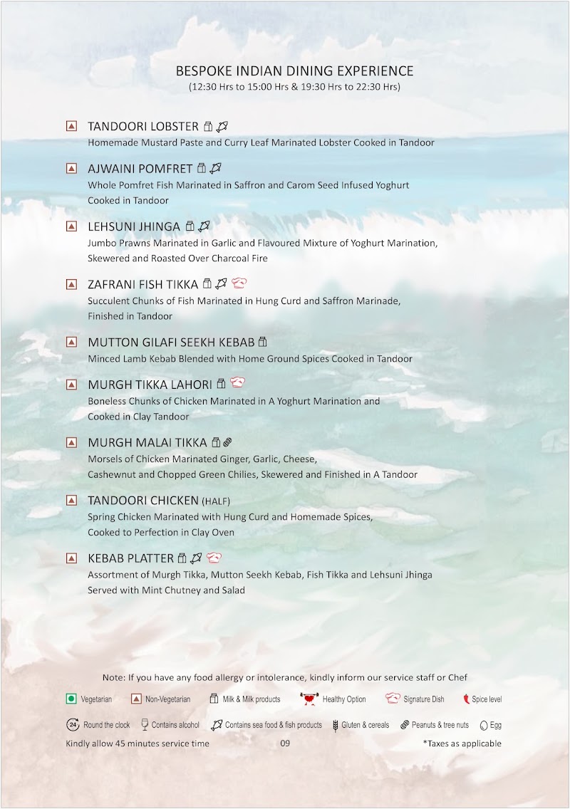 The Verandah Restaurant - The Verandah Restaurant No 122, 124, 125, Chakra Tirtha Rd, Plot, Puri, Odisha 752002, India