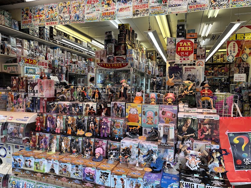 Akihabara Electric Town - Akihabara Electric Town 1 Chome-12 Sotokanda, Chiyoda City, Tokyo 101-0021, Japan