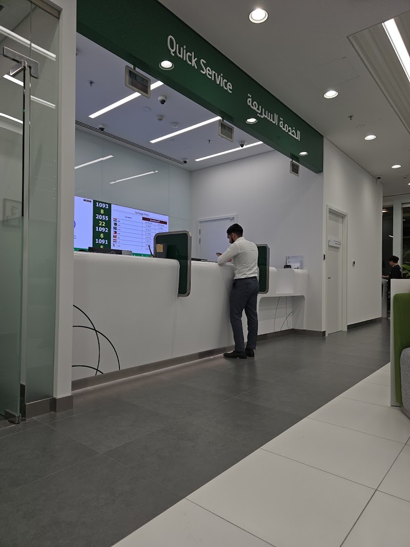 DIB | Dubai Mall Branch, Dubai - DIB | Dubai Mall Branch, Dubai, Unit LG - 146 - شارع المركز المالي - برج خليفة - وسط مدينة دبي - دبي - United Arab Emirates