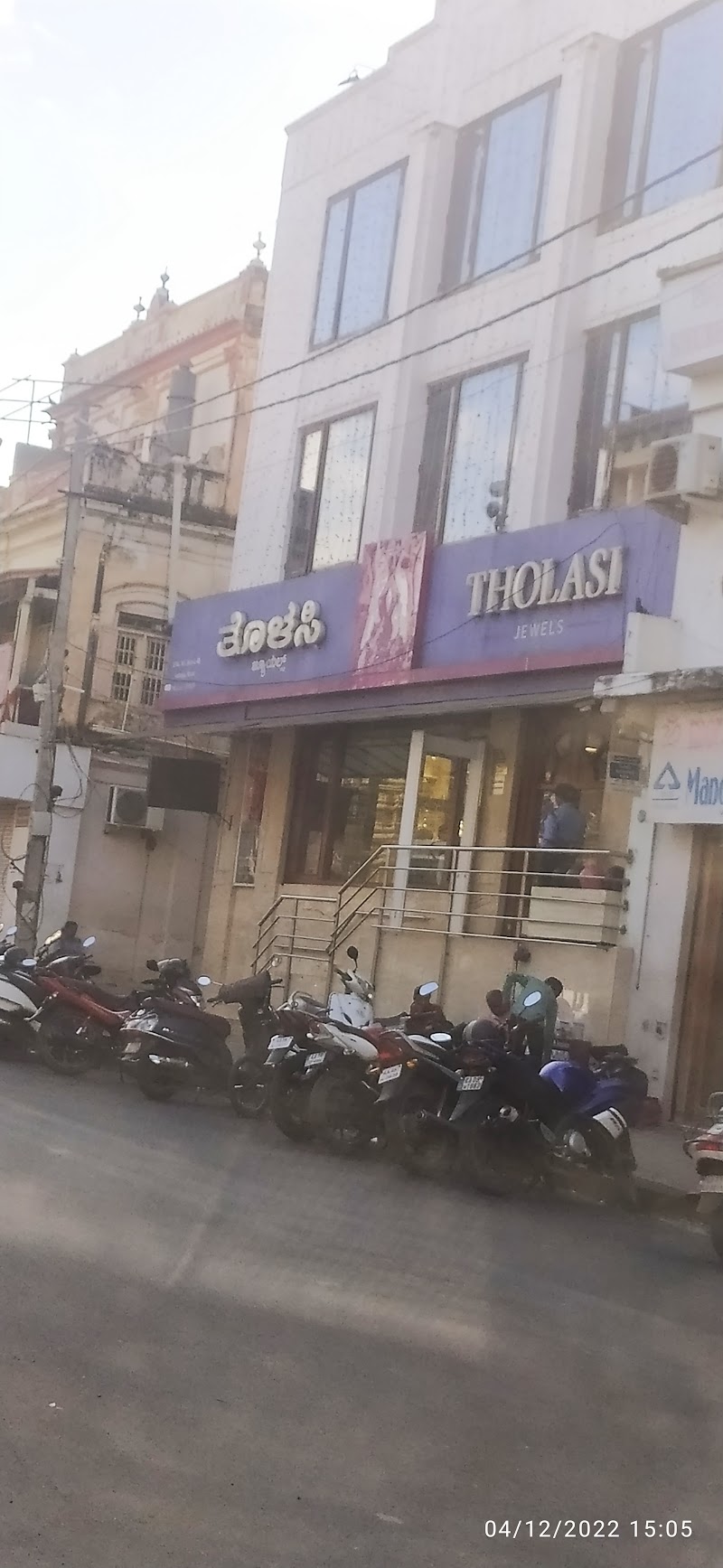 Ashoka Road - Ashoka Road, Ashoka Rd, Lourdu Nagar, Mandi Mohalla, Mysuru, Karnataka 570001, India
