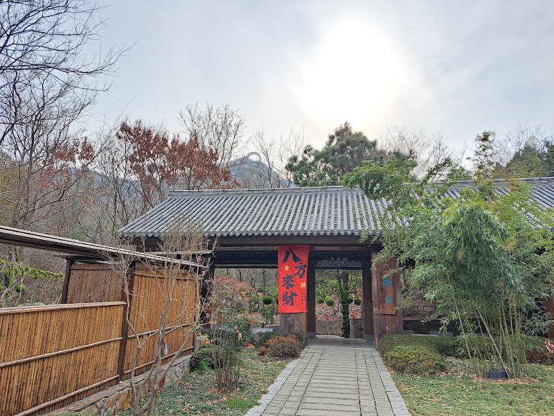 Tiantai Mountain