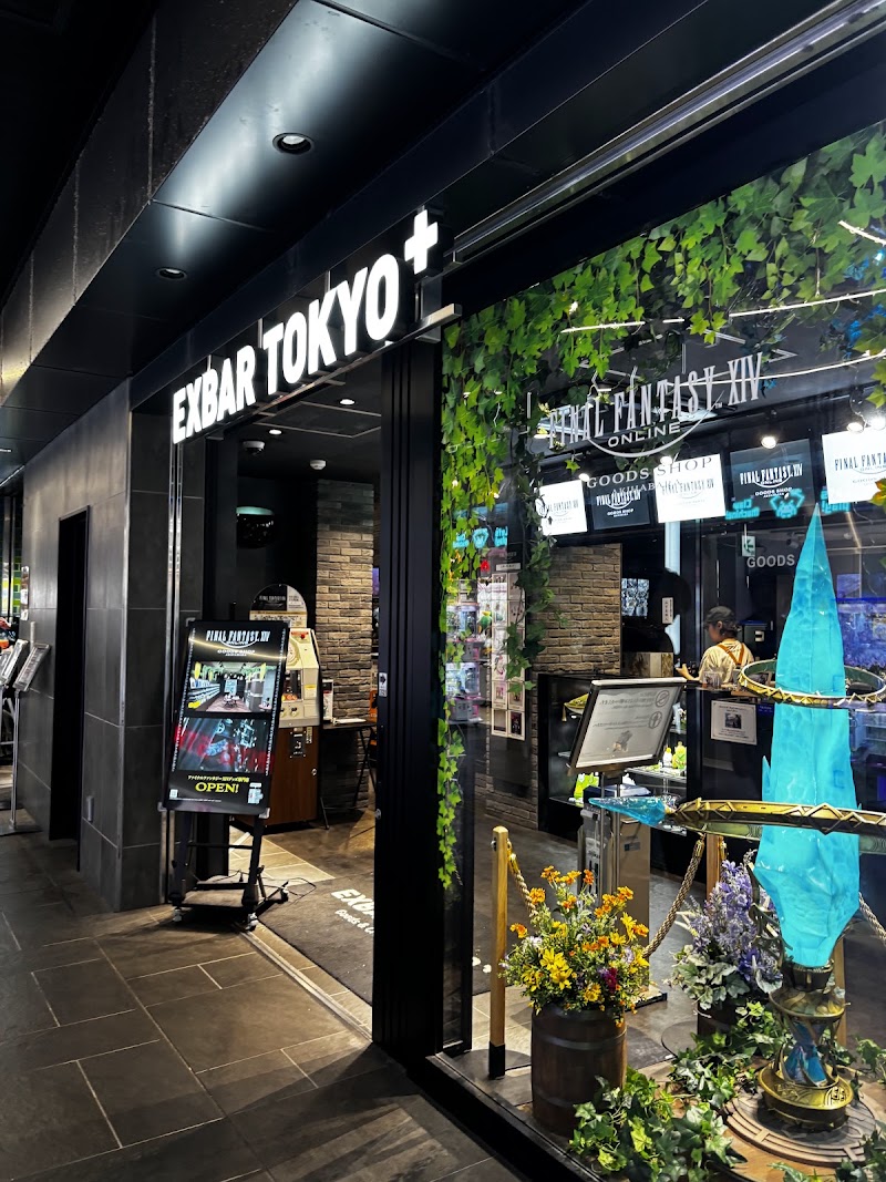 EXBAR TOKYO plus Akihabara - EXBAR TOKYO plus Akihabara Japan, 〒101-0025 Tokyo, Chiyoda City, Kanda Sakumachō, 1-chōme−６−１ 秋葉原東西 自由通路