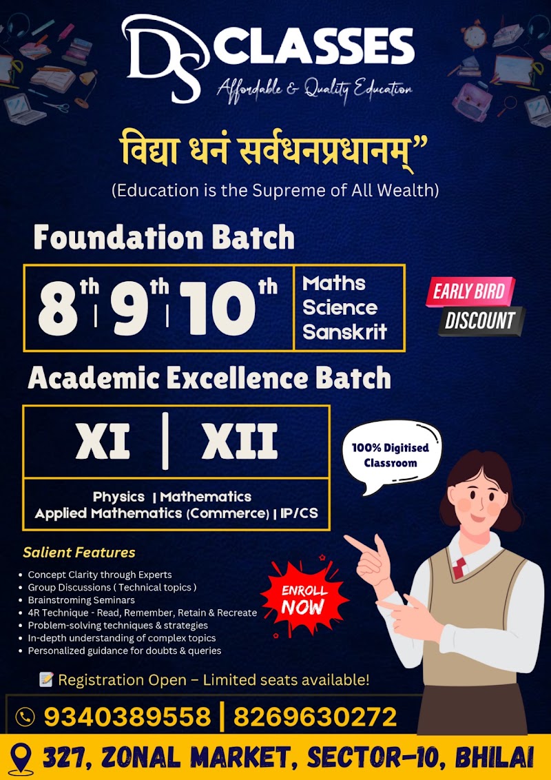 DS CLASSES - DS CLASSES, Shop No-327, Zonal Market, Sector 10, Bhilai, Chhattisgarh 490006, India