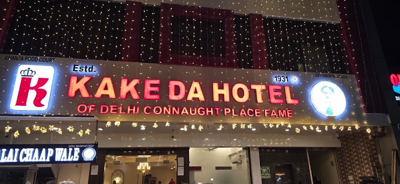 Kake Da Hotel