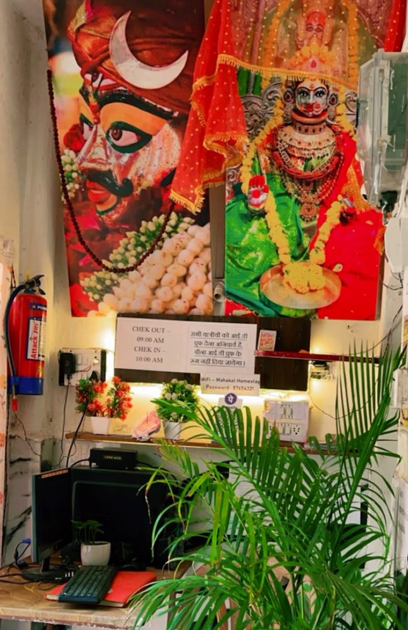 HOTEL SHREE MAHAKAL PALACE, UJJAIN - HOTEL SHREE MAHAKAL PALACE, UJJAIN 3, Indore Rd, Anand Ganj, Suraj Nagar, Ujjain, Madhya Pradesh 456006, India