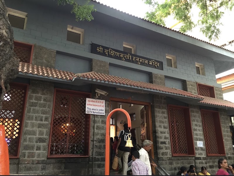 Dwarkamai Shirdi - Dwarkamai Shirdi QF8G+CXF, Pimpalwadi Rd, near Vishal textile, opp. Dwarkamai Temple, Sai Nagar, Rahata, Shirdi, Maharashtra 423109, India