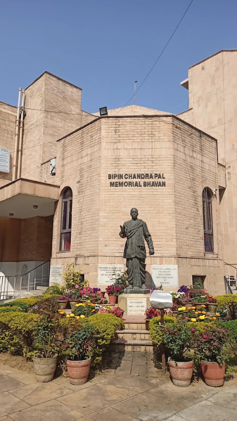 Bipin Chandra Pal Memorial Trust - Bipin Chandra Pal Memorial Trust A-81, Chittranjan Park Rd, Block A, Chittaranjan Park, New Delhi, Delhi 110019, India