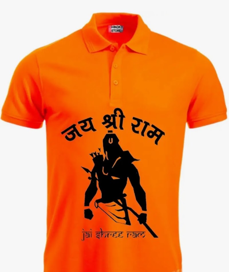 ARYA T-SHIRT COUSTOM - ARYA T-SHIRT COUSTOM 57XM+P89, Arya Nagar Rd, Mohan Nagar, Durg, Chhattisgarh 491001, India