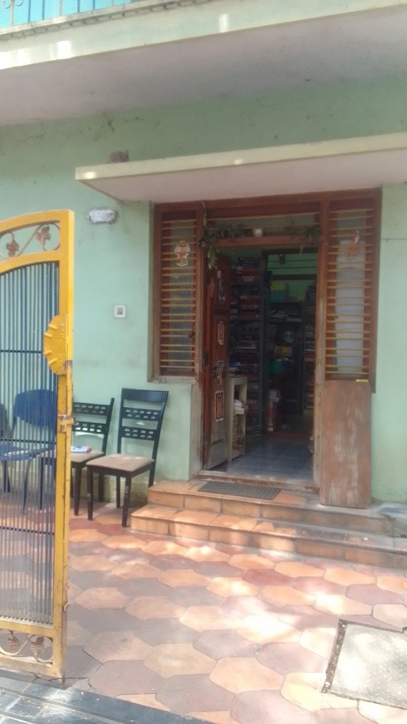 BOOK WORLD - SECOND HAND BOOK SELLER AND BUYER - BOOK WORLD - SECOND HAND BOOK SELLER AND BUYER 627, 22nd Main Rd, near SSMRV College, T Block, 4th T Block East, Pattabhirama Nagar, Jayanagar, Bengaluru, Karnataka 560041, India