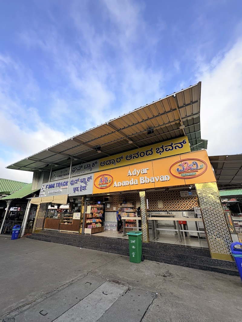 IRCTC Fast Food Unit - IRCTC Fast Food Unit, XHH9+J8V, M.G. Railway Colony, Sevashrama, Bengaluru, Karnataka 560023, India