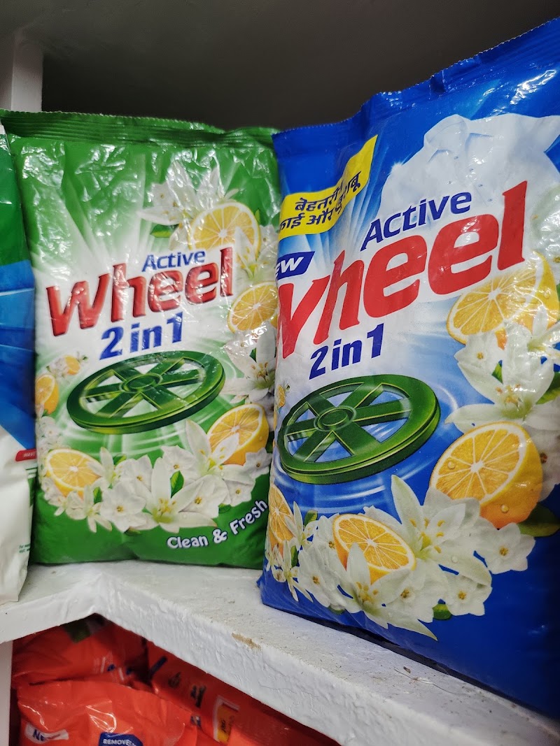 Rama store - Rama store, Shop No. 21, Market - II, Sector 7, Rama Krishna Puram, New Delhi, Delhi 110022, India