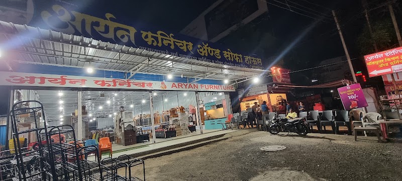 Aryan Furniture & Sofa house - Aryan Furniture & Sofa house Pune Nagar Rd, Opposite Kaveri Hotel, Wagholi, Pune, Maharashtra 412207, India