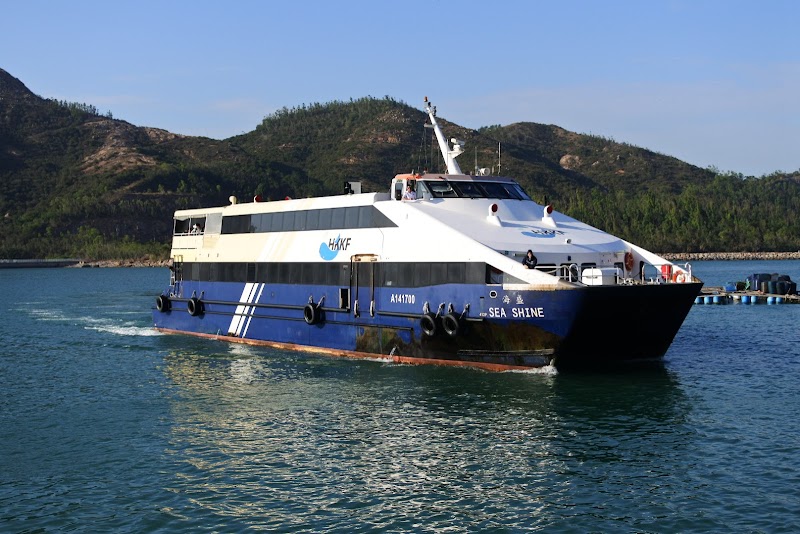 Sok Kwu Wan Ferry Pier - Sok Kwu Wan Ferry Pier, Lamma Island, New Territories, Hong Kong