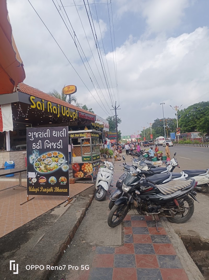 "I LOVE SHIRDI" - "I LOVE SHIRDI", QF8G+G4, Sai Nagar, Shirdi, Maharashtra 423109, India