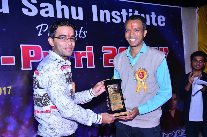 COMMERCE GURU | Best Commerce Institute In Bhilai Chhattisgarh - COMMERCE GURU | Best Commerce Institute In Bhilai Chhattisgarh, 17, Gaurav Path, sunder nagar, Bhilai, Chhattisgarh 490023, India