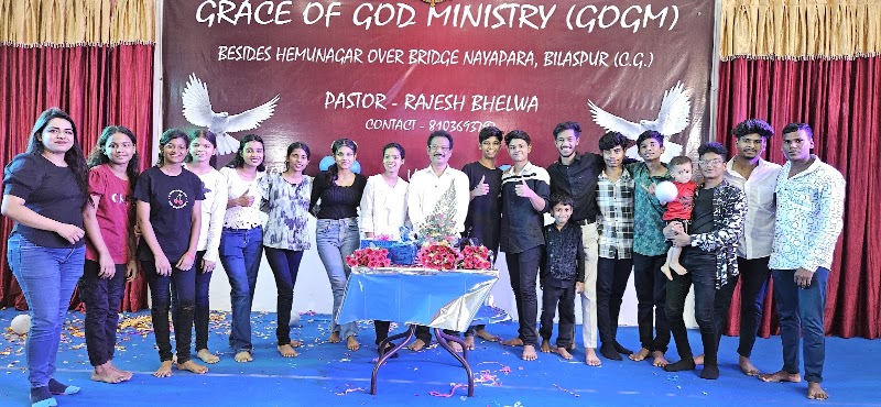 Grace Of God Ministry Church (Rev. Rajesh Bhelwa) - Grace Of God Ministry Church (Rev. Rajesh Bhelwa), 352H+883, beside Railway Over Bridge, Ganesh Nagar, Nayapara, Bilaspur, Chhattisgarh 495004, India