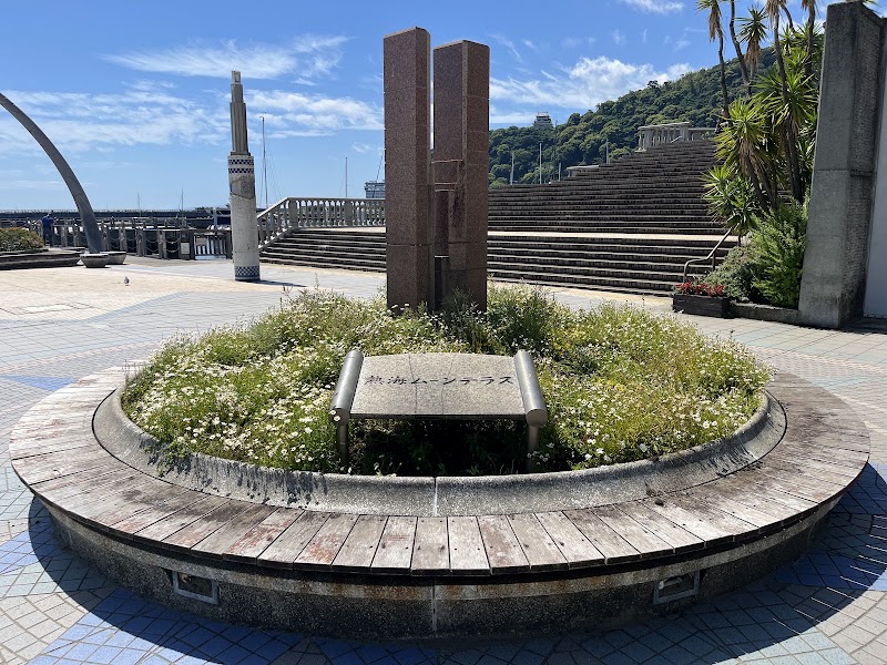Moon Terrace - Moon Terrace, 2 Nagisacho, Atami, Shizuoka 413-0014, Japan