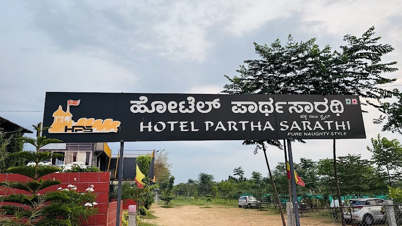 HOTEL PARTHA SARATHI - HOTEL PARTHA SARATHI, Malavalli, Baachana Halli, Karnataka 571430, India