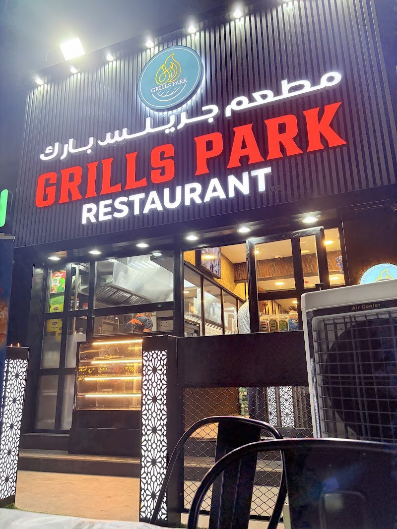 Grills park restaurant LLC - Grills park restaurant LLC Musaffah - M9 - Abu Dhabi - United Arab Emirates