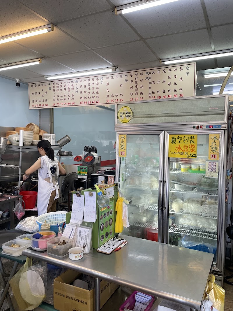 Shirley Red Vegetarian Dim Sum - Shirley Red Vegetarian Dim Sum No. 275號, Section 5, Nanjing E Rd, Anping Village, Songshan District, Taipei City, Taiwan 105