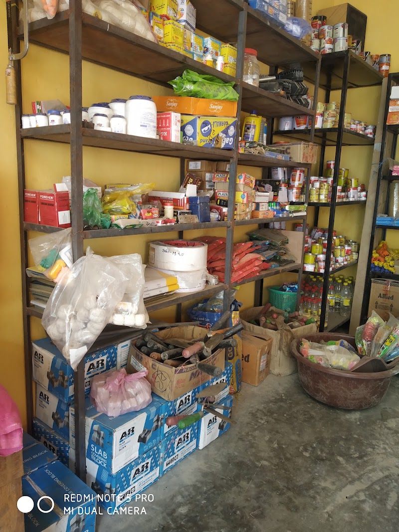 BOL BOM TRADERS - BOL BOM TRADERS, Navalpur, Chhattisgarh 495671, India