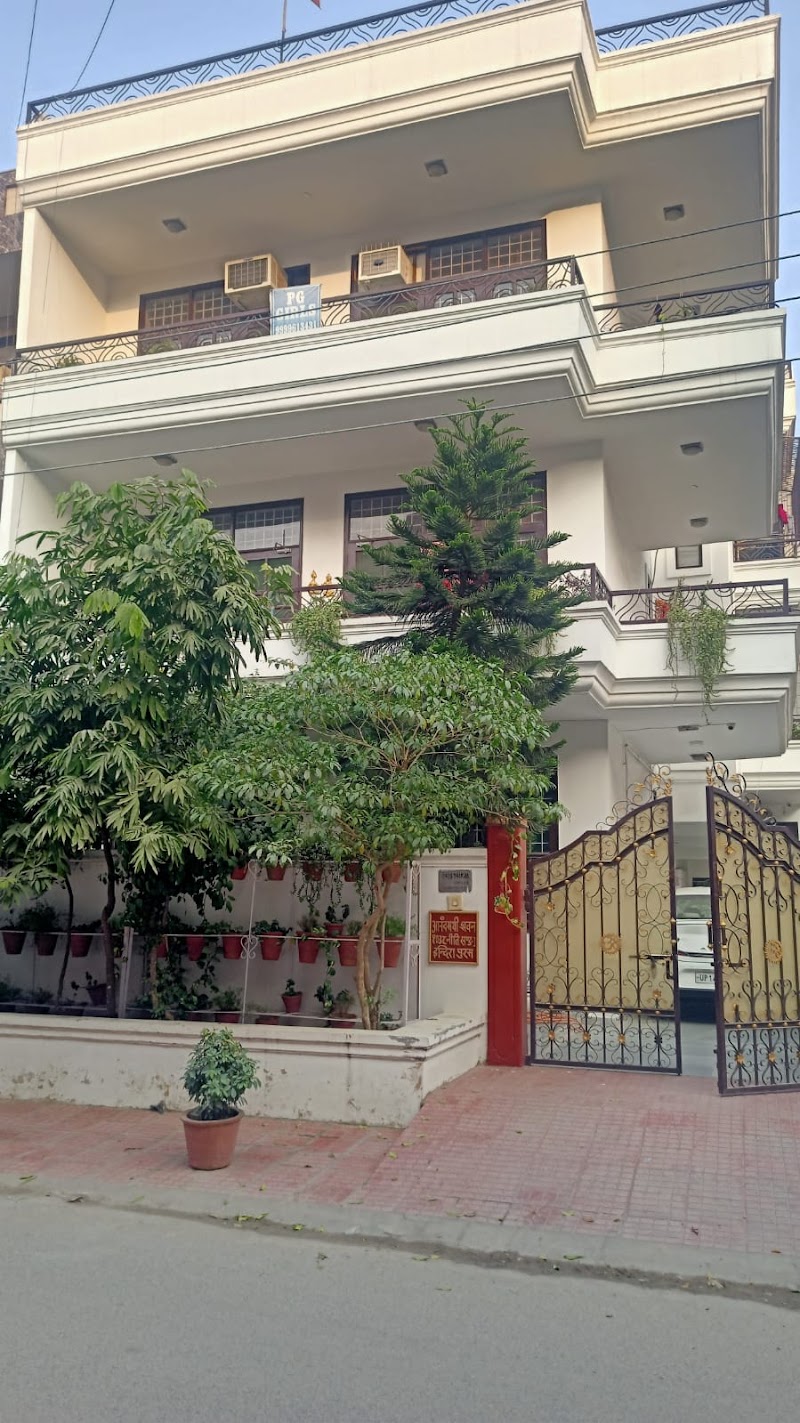 Blue Bells Girls PG - Blue Bells Girls PG 1038, Niti Khand I, Indirapuram, Ghaziabad, Uttar Pradesh 201014, India