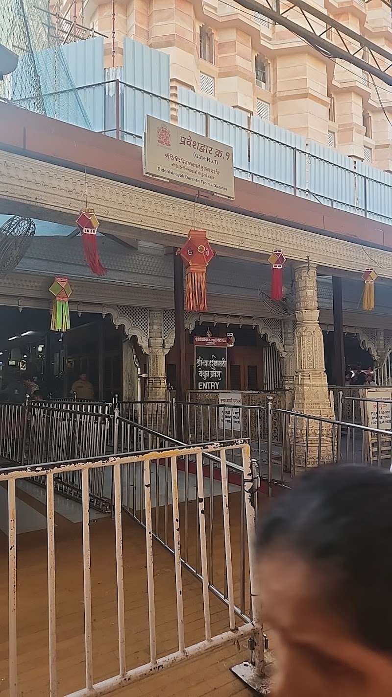 Shree Siddhivinayaka Temple - Shree Siddhivinayaka Temple 4V5C+8C9, Marol Pipeline Rd, Sai Nagar, Ashok Nagar, Andheri East, Mumbai, Maharashtra 400059, India