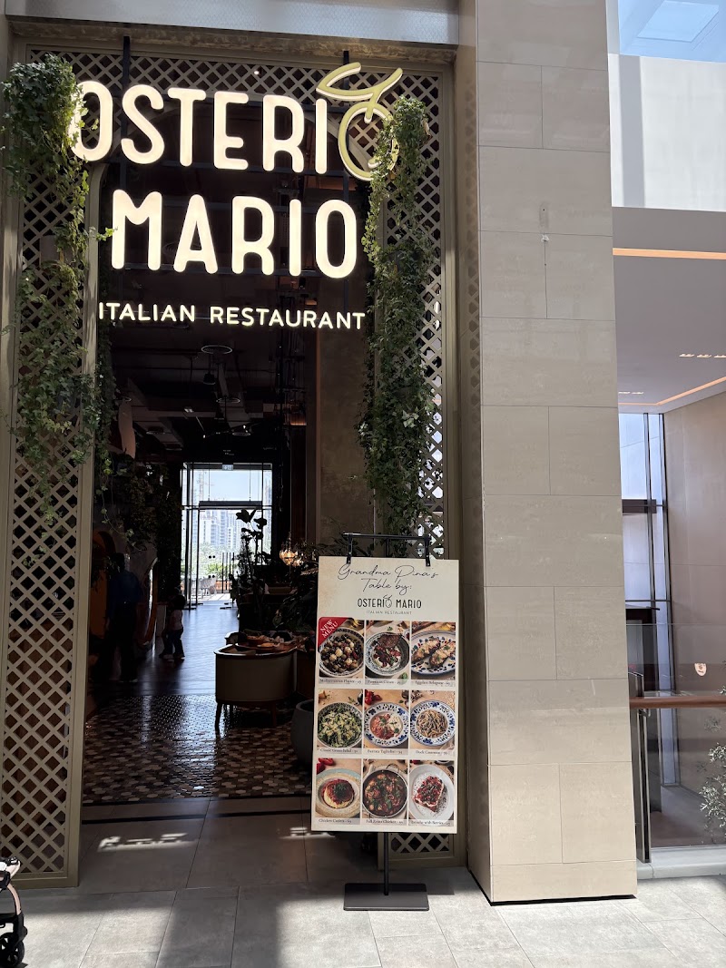 Osteria Mario - Osteria Mario Al Khail Rd - Hadaeq Sheikh Mohammed Bin Rashid - Dubai - United Arab Emirates