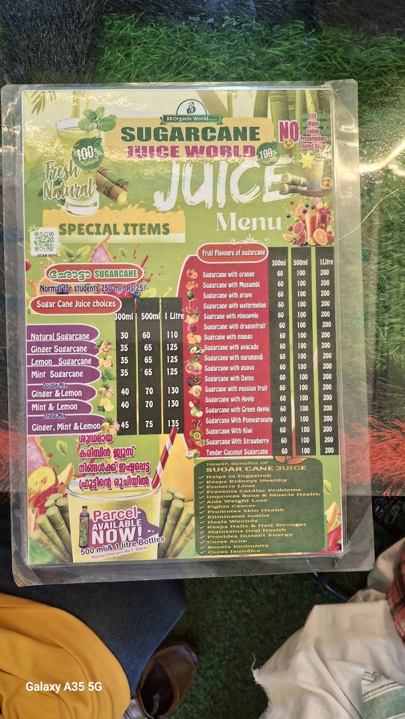 SUGARCANE JUICE WORLD VARKALA (BR ORGANIC WORLD) - SUGARCANE JUICE WORLD VARKALA (BR ORGANIC WORLD), Sugarcane Juice World, Railway Station Road, opposite Petrol Pump, near AG Cafe Maithanam, Varkala, Keralam 695141, India