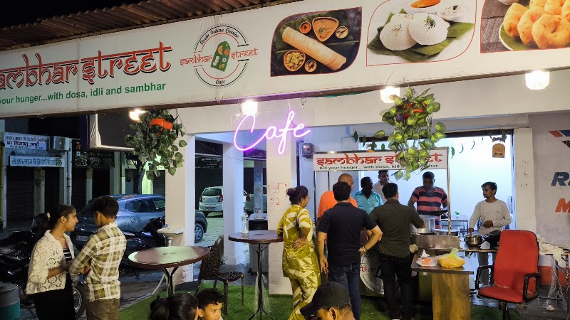 Sambhar Street Cafe