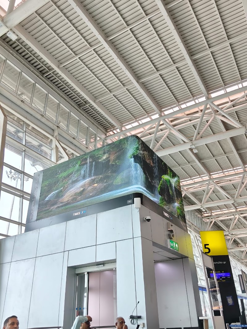 Terminal 1 - Terminal 1, Airport Rd, Meenambakkam, Pallavaram (Contonment), Tamil Nadu 600016, India