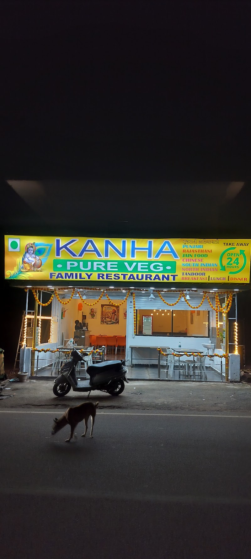 Kanha Pure Veg family ( शुद्ध शाकाहारी ) Restaurant Goa