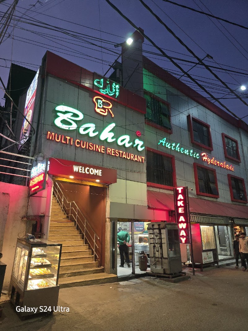 Cafe Bahar - Cafe Bahar 3-5, 815/A, Old MLA Quarters Rd, Avanti Nagar, Himayatnagar, Hyderabad, Telangana 500029, India
