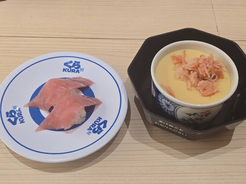 Kura Sushi Global Flagship Store Namba Parks South - Kura Sushi Global Flagship Store Namba Parks South Japan, 〒556-0011 Osaka, Naniwa Ward, Nanbanaka, 2-chōme−11−１８ 2F