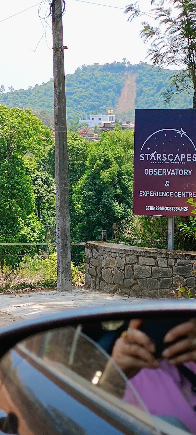 Starscapes Observatory and Experience Centre