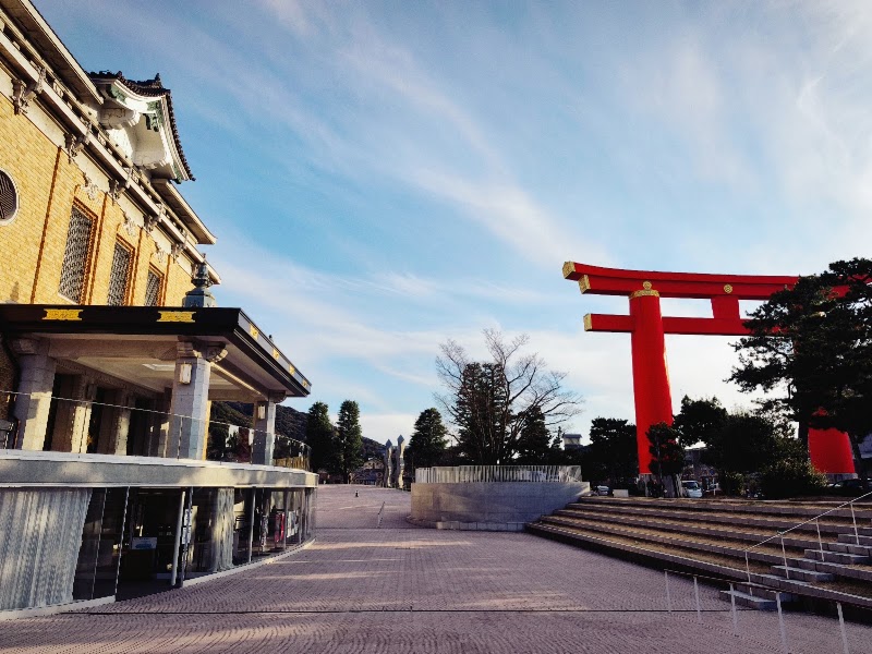 Heian-Jingu Shrine Grand Torii - Heian-Jingu Shrine Grand Torii 9 Okazaki Seishōjichō, Sakyo Ward, Kyoto, 606-8343, Japan
