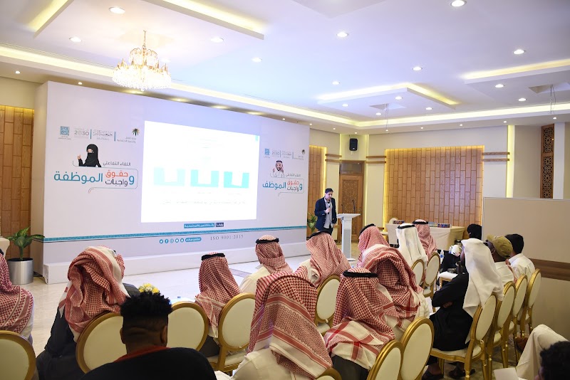 Eastern Province Welfare Organization - Eastern Province Welfare Organization Prince Mansour St, Muhammed Ibn Saud, Dammam 32241, Saudi Arabia