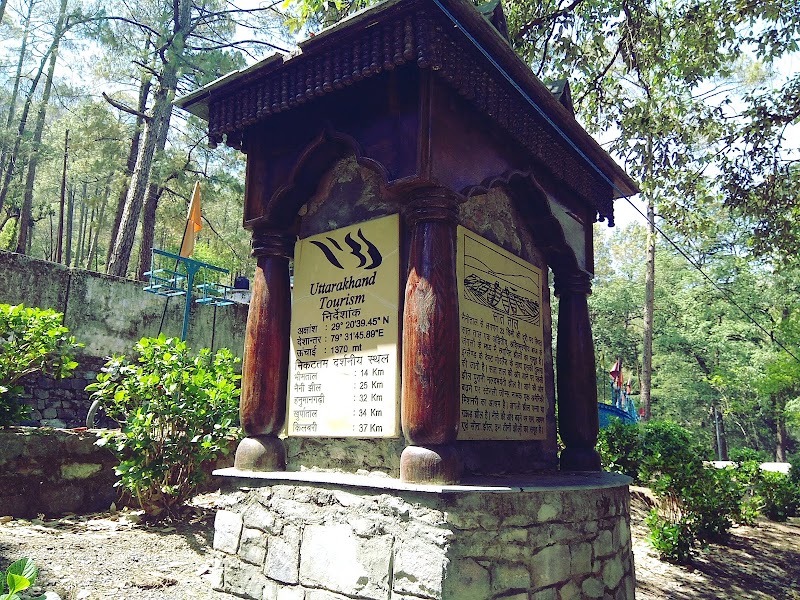Sattal View Point - Sattal View Point 9G3G+VW7, Suriyagaon Rd, Bhowali Range, Uttarakhand 263127, India