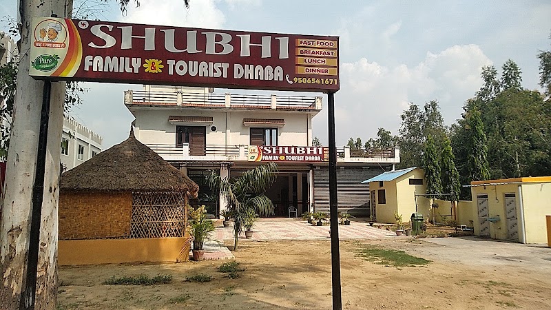 SHIVA TOURIST DHABA
