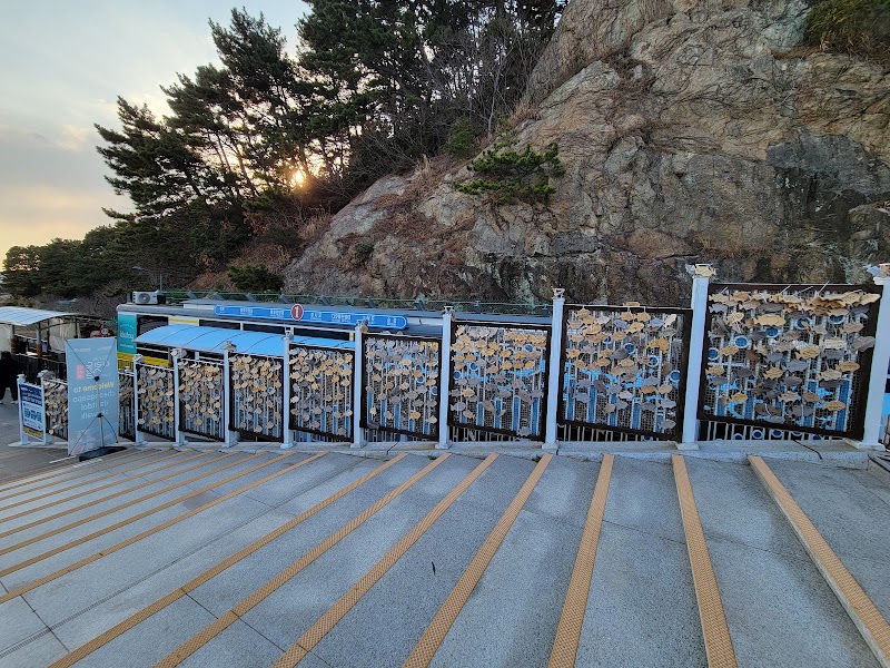 해운대블루라인파크 다릿돌전망대 - 해운대블루라인파크 다릿돌전망대 South Korea, 부산광역시 해운대구 중제2동